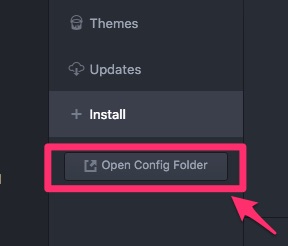 open_config_folder